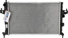 Радиатор охлаждения двигателя