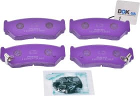 Тормозные колодки