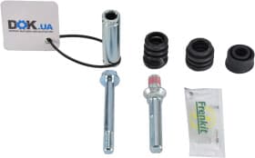 Направляющая гильза скобы тормозного суппорта Направляющая гильза скобы тормозного суппорта