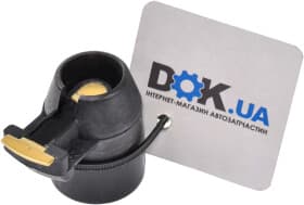 Бігунок розподільника запалювання