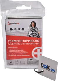 Термоодеяло AV-PHARMA dokpharma13 160x210 см