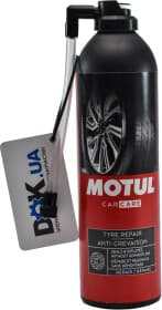 Герметик Motul Tyre Repair белый