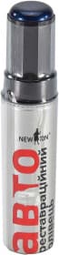 Реставраційний олівець New Ton металік Рів'єра 499 Темно-синій універсальний