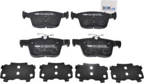 Тормозные колодки