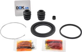 Ремкомплект гальмівного супорта Ремкомплект гальмівного супорта