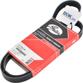 Поликлиновой ремень