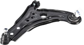 Рычаг подвески