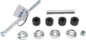 Стійка стабілізатора Стійка стабілізатора