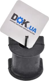 Втулка стабілізатора