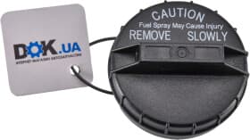 Кришка бензобака