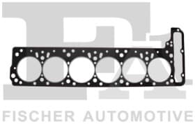 Прокладка ГБЦ