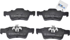 Тормозные колодки