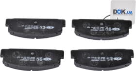 Тормозные колодки Тормозные колодки