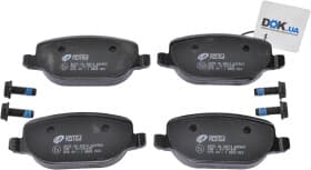 Тормозные колодки