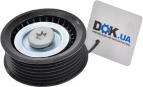 Обводной ролик поликлинового ремня