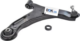 Важіль підвіски