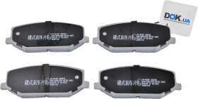 Тормозные колодки