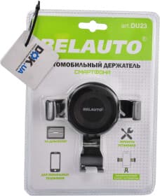 Тримач для телефона BELAUTO du23