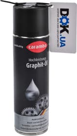 Мастило Caramba Graphit-Ol графітне Мастило Caramba Graphit-Ol графітне