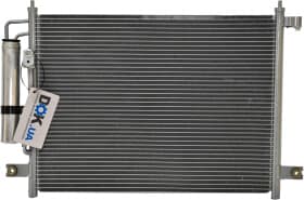 Радиатор кондиционера