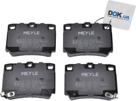 Тормозные колодки