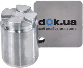 Поршень гальмівного супорта Поршень гальмівного супорта