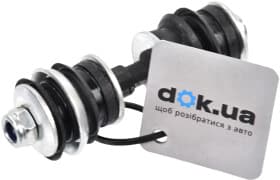 Стойка стабилизатора