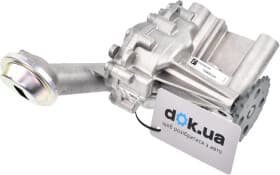 Оливний насос