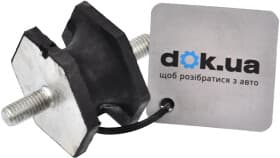 Кронштейн крепления выхлопной магистрали