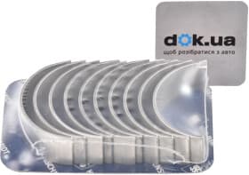 Шатунна вкладка