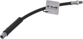 Тормозной шланг