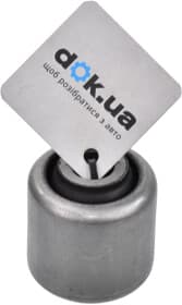 Сайлентблок рычага