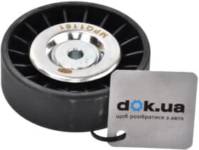 Натяжной ролик поликлинового ремня