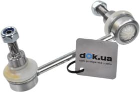 Стойка стабилизатора