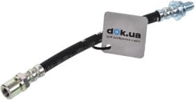 Тормозной шланг