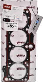 Прокладка ГБЦ