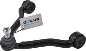 Рычаг подвески