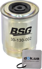 Паливний фільтр BSG BSG 30-130-002