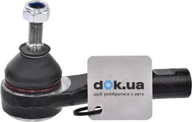 Наконечник рулевой тяги