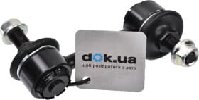 Стійка стабілізатора