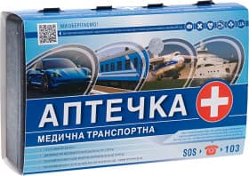 Аптечка автомобильная Фарммедальянс в жестком чехле 000015