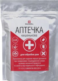 Аптечка першої допомоги Фарммедальянс "Для обробки ран" у м'якому чохлі 000099