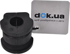 Втулка стабілізатора