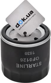 Оливний фільтр