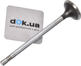 Выпускной клапан SsangYong 6650500427