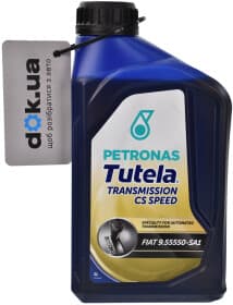 Трансмиссионное масло Petronas Tutela CS Speed 75W синтетическое