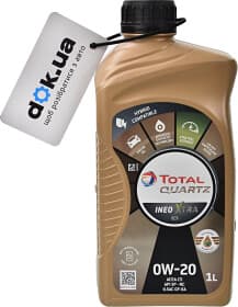 Моторное масло Total Quartz Ineo XTRA EC5 0W-20 синтетическое