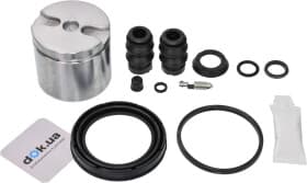 Ремкомплект гальмівного супорта