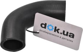 Патрубок радиатора системы охлаждения двигателя