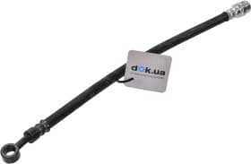 Гальмівний шланг